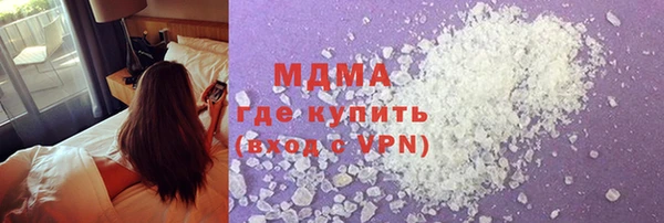 прущая мука Верхнеуральск